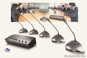 Аренда оборудования для мероприятий #1049584