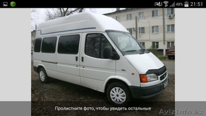 Пассажирские перевозки быстро и качественно #1055924