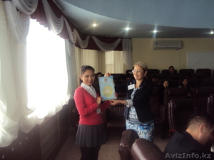 Центр оказания правовой поддержки Зангер #1054711