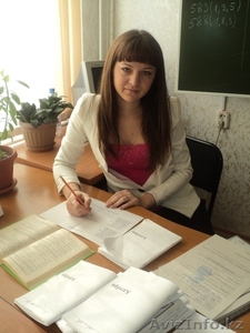 учитель математики 5-11 классов #1056749