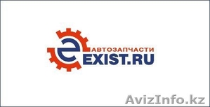Exist Автозапчасти #855345