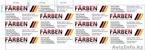 ТОО АЗПП FARBEN #1049156