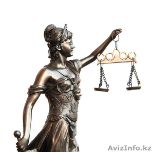 Адвокат Сулейменова Айгерим Казбековна #1020890