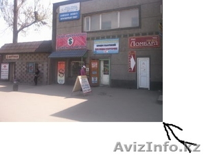 продам ТОО c лицензией и 2 обменных пункта #1025123