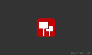 Реклама на билбордах в городе Астана #1059765