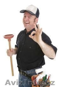 Сантехник на совесть Алматы ЗВОНИТЕ!!! #1062855