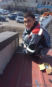 смогу помочь. #1064291