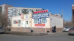 Продам отдельностоящий действующий магазин #1061935