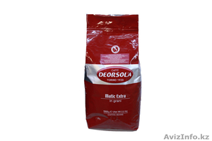 Кофе в зернах. Доставка бесплатно.  #1056639