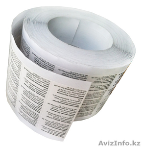 Изготовление стикеров на самоклеющихся материалах #1065047