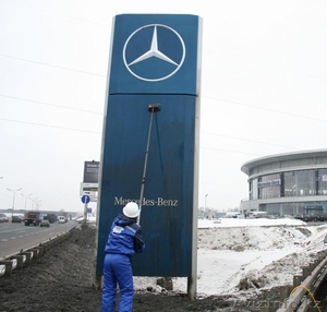 Продам готовый бизнес - доход в первый месяц #1062502