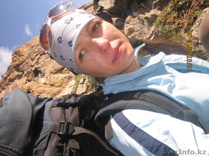 Туризм,  спорт и отдых #1055301