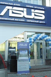 Акция от магазина ASUS #1056186