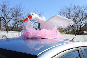 Торжественная выписка из роддома. #1058679