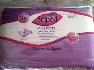 подгузники/памперсы для взрослых #1056581