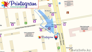 Ремонт компютера,  ноутбука #1053535