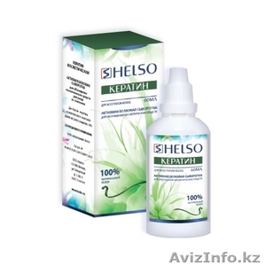 КЕРАТИН HELSO косметический #1057739