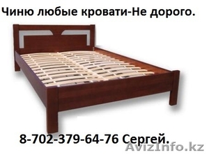 ремонт мебели качественнои не дорого #1058834