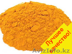 Куркума молотая оптом и в розницу #1060731