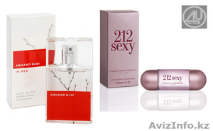 Парфюмерию оптом купить в Астане #1050730