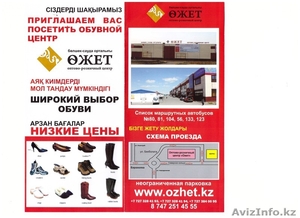 Продам КОНТЕЙНЕР на новом рынке 