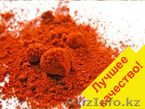 Паприка красная молотая оптом и в розницу #1060732