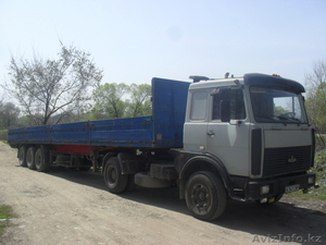 Грузоперевозки, услуги. #1052843