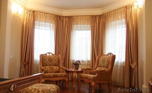 Акция! Закажи Шторы,  Получи Подарок! #1052295