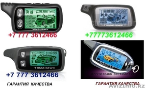 Ремонт пультов брелков автосигнализации, установка,  настройка сигнализации Алматы #1062113