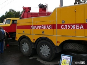 МОБИЛЬНЫЙ СЕРВИС КУЛИБИН #1058757