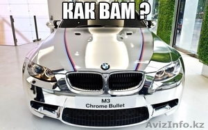 продается продуктовый действующий магазин  #1048864