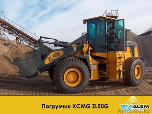 Погрузчик XCMG ZL50G 2014 года #1063474