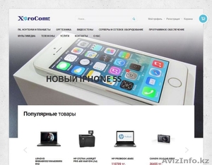 Ремонт внешнего блока питания #1049116