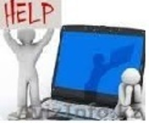 Качественное,  профессиональное  обслуживание вашего компьютера #1052090