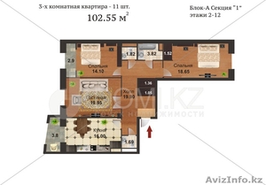 Улучшеная квартира в ЖК Арыстан от застройщика. #1043982