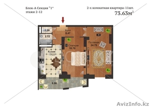 Улучшеная квартира в ЖК Арыстан. #1043973