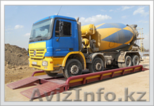 Весы вагонных и автомобильных весов: весы торговые,  весы напольные,  весы настоль #1070441