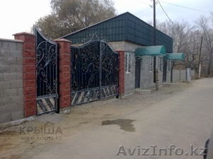 сдаю в аренду помещение под любой вид деятельности #1075119