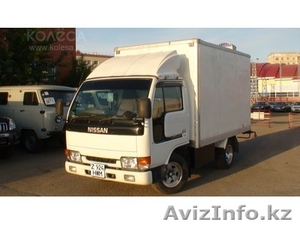 грузоперевозки круглосуточно #1077732