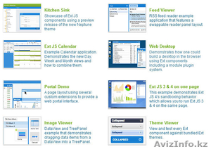 Разработка web-ориентированного  программного обеспечения  #1071352