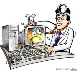 Ремонт Коипьютеров и орг.техники #1072165