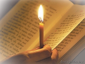 Гадания!!!Самые сильные отчитки снимающие любые порчи и колдовство.100% гарантия #1080140