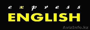 Курсы английского языка 