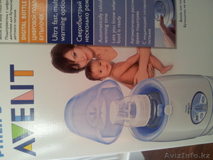 цифровой подогреватель бутылочек Philips AVENT #1068131