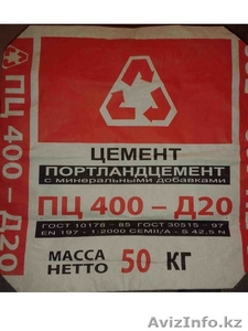 Качественный цемент м400 д20 #1081870