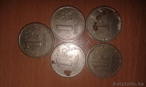 Продам монеты СССР,  Россия,  Юбилейные и другие #1077506