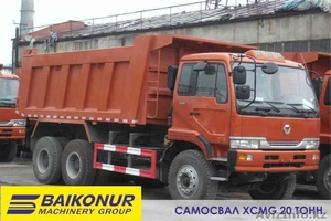 Продам самосвал XCMG 20 тонн по специальной цене #1075091