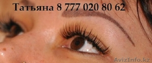 Перманентный макияж и наращивание ресниц!!! #1072591