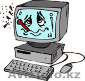 Ремонт Компьютеров и Ноутбуков Алматы. Дешево! #1082507