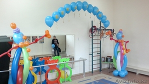 Воздушные шары в Астане #1081593